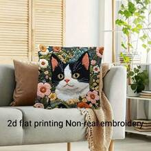 1pc Cute Cat Throw Pillow Cover, Floral & Cat Print Design, Polyester Fabric Single-Sided Printed Cushion Cover With Zipper Closure, Machine Washable, Suitable For Home Decor, Wedding, Office Or Studio, Decorative Pillow, 18.0x18.0 Inches
