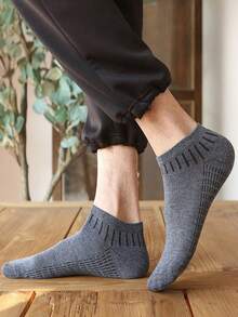 33双装男士纯色袜子 时尚百搭男女通用夏季休闲短袜 春季船袜 - 彩色 - 查看 10