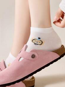 5/10 Pairs Women Cartoon Animal Footie Socks, Low Cut No Show Socks, Durable & Comfortable, Black & White, Suitable For Students & Street Fashion
