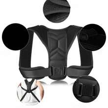 Back Support Posture Correctors Suitable For Men And Women In Autumn And Winter, Shoulder Straighteners, Adjustable Full Back Support, Upper And Lower Back Relief - Scoliosis, Hunchback, Hump, Thoracic Spine, Spinal Correctors Exercise Waist Belt Suitable For Workout Home Sports And Walk