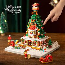 Kompatibel mit Kleinteile-Bausteinen, Weihnachtsserie Bausteine, Panda Blöcke, Tier Blöcke, Weihnachtsmann, Weihnachtsschneemann, Weihnachtsbaum, Weihnachtselch, Weihnachtsapfelbär, Weihnachtspinguin, Elf, Weihnachtsschlitten