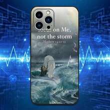 Funda de Teléfono con Verso Bíblico de Jesús Compatible con  16,15,14,13,12,11 Plus, Pro Max, XS, X, XR, SE, Mini, 8, 7, Funda Negra de Silicona Suave, Funda Compatible con  17, Funda  17 Pro, Funda  17 Pro Max - z4 - Ver 5