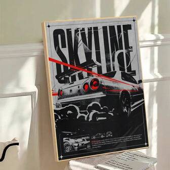 1 pieza Pintura impresa en lienzo "Tokio", póster de arte de pared, decoración del hogar, adecuado para sala de estar, dormitorio, bar, pasillo, gran regalo, arte de pared, decoración de pared, sin marco