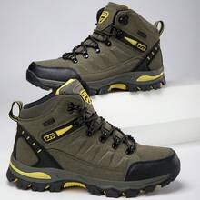 男士徒步靴，户外耐用徒步鞋，登山运动靴，男士高品质时尚休闲徒步靴（尺码 43-45，偏大半码）