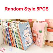 20本/包 便携式笔记本，可爱笔记本，日记本，方格纸，迷你卡通学生笔记本，方格笔记本，日记本，礼物，文具，学习用品，便签本，卡通迷你笔记本，儿童笔记本，方格纸，带熊耳朵的迷你便签本，日记本，迷你卡通笔记本，办公学习用品，礼物