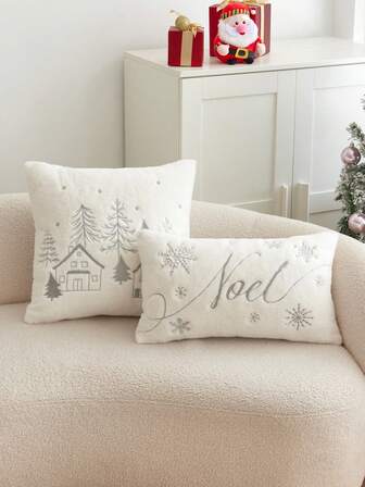 1pc Christmas Fluffy House Christmas Tree/Letter Embroidered Throw Pillow Cover, Suitable For Indoor Decor, Christmas Decorative Pillow Cover, Pillow Insert Not Included