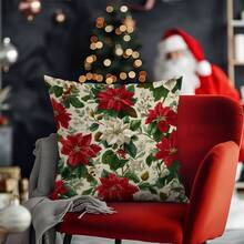 1 pieza Funda de cojín decorativa con flor navideña vintage, material de terciopelo suave impreso por un solo lado, tamaño 45*45CM, adecuado para decoración de habitación, sala de estar, sofá, fiesta, regalo de cojín decorativo