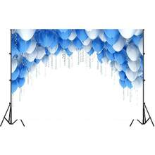 Party Backdrops - 1 - View 1