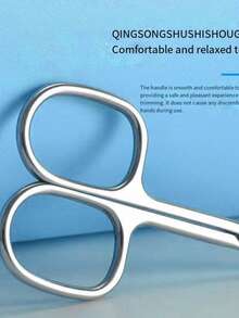 Professional Stainless Steel Cuticle Scissors - Ultra-Thin Precision Curved Manicure Tools, Perfect For Nail Care, Fragrance-Free - Secondary Edge Technology Kitchen And Home Nail Clippers Household Cuticle Scissors Nail Clippers Pedicure Set