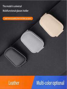 Multi Function Car Sunglasses Clip, Sunglasses Holders For Car, Magnetic PU Leather Fashion Glasses Holder For Car Visor,Sunglass Holder Organizer Visor Clip, Stylish Round Frame Organizer ,Car Interior Accessories, Magnetic Glasses Clip, Ticket Clip For Car