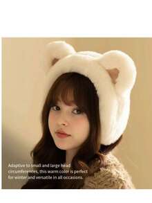 女士保暖耳罩，可爱卡通熊耳设计，毛绒耳套，防寒 - 白色撞色 - 查看 3