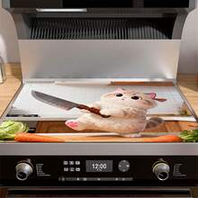 Tapis de protection de cuisinière, tapis de séchage d'ustensiles, tissu lavable antidérapant et résistant aux rayures, convient pour cuisinière à gaz, table de cuisson à induction, machine à laver, sèche-linge, dessus de table en verre, housse pour électroménager de cuisine, accessoire de vaisselle artistique, protection latérale de cuisinière