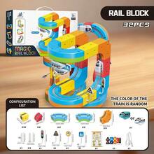 32/48/88 件模块化电动火车轨道套装，适合 3-5 岁儿童，包含连接轨道、反重力 3D 嵌入式布局和车辆，STEM 学习礼物，是万圣节、圣诞节和感恩节的理想选择。 - 彩色 - 查看 12