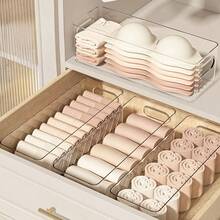 1/2/4 piezas Caja de almacenamiento multifuncional, organizador de armario, caja de almacenamiento de escritorio y cocina, organizador de cajones de gran capacidad para ropa interior, calcetines, maquillaje, condimentos, organización perfecta del hogar y regalo para fiestas