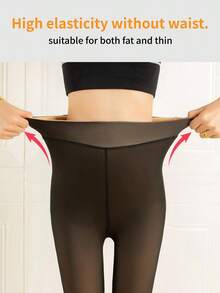 Plus Size Women's Winter Black Thickened Thermal Lined Sheer Tights/Pantyhose High-Elasticity Micro-Compression Tummy Control Non-Slip Women's Tights Suitable For Everyday Casual Wear