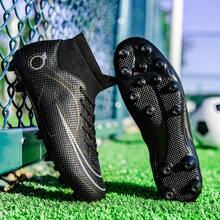 SUNAIS 男士足球鞋 专业足球鞋 高帮户外室内运动五人制足球训练鞋