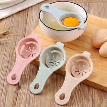 2pcs/1pc Egg Yolk Separator, Egg White Strainer, Kitchen Baking Tool