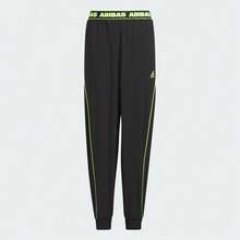 Adidas Tween Boy Casual Versatile Sweatpants, Sports Pants, Running Pants, IQ1291