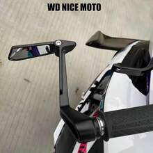 WD NICE MOTO Espejo retrovisor de motocicleta WD NICE MOTO, protector de mano para modificación de motocicleta, universal antideslizante, adecuado para manillares de 7/8 pulgadas (22 mm) y aberturas de extremo de varilla de 13-18 mm en bicicletas deportivas y de calle