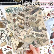 新款大尺寸3D场景微缩贴纸,3D立体小房子微缩场景贴纸,成人儿童DIY景观贴纸,益智玩具贴纸,剪贴簿装饰贴纸,适用于装饰柱子、DIY贴纸、万圣节、复活节、圣诞节、朋友聚会礼物、剪贴簿用品、趣味贴纸、笔记本电脑贴纸、Kindle手机贴纸 - 彩色 - 查看 11