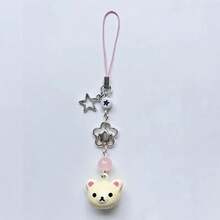 Adorable Kawaii Bear And Star Beaded Phone Charm - Cute Alloy Pendant For Keys, Bags, And Car Accessories, Bag Charm | Pastel Accessories | Beaded Chain - 白色 - 查看 2