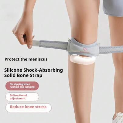 1pc Silicone Adjustable Patella Strap With Shock Absorption, Suitable For Jumping Rope, Running, Basketball, Badminton, Knee Sleeve For Men And Women