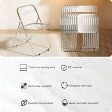 2-Piece/4-Piece/6-Piece Acrylic Folding Chair Sets, Stackable, Lightweight And Durable, Modern Armless Design, Suitable For Indoor/Outdoor Use, Perfect For Holiday Parties. - 透明色 - 查看 3
