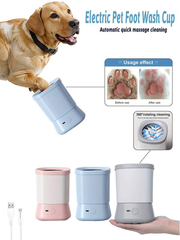 Máquina de lavado de patas de mascota de bajo ruido, limpiador de patas de perro y gato portátil, masajeador de patas USB recargable de silicona para patas sucias, suministros de baño de patas de mascota de dos velocidades para viajes