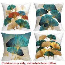 4pcs Silver Ginkgo Leaf Pattern Square Pillowcase Without Core, Spring & Autumn Fresh Countryside Style Cushion Cover For Sofa, Bed, Home Decor, All Seasons Use - Blue and White - View 8