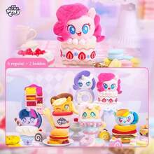 Hasbro " Food Party Blind Box 1-Pack - Sweeter With Friends Plush, Random 8 Styles (Cupcake/Hamburger) For Ages 3+"