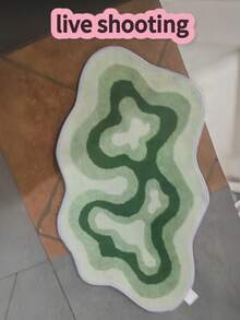 1 قطعة سجادة زخرفية غير متماثلة خضراء طازجة، سجادة جانب السرير، سجادة غرفة النوم، سجادة غرفة الدراسة، سجادة غرفة المعيشة، سجادة ديكور المنزل، سجادة مطبوعة، سجادة نافذة الخليج، مناسبة لديكور المنزل