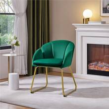 Butterslay 1PC Modern Velvet Vanity Accent Armchair - Gold Metal Legs Flower Shape Seat Flared Backrest, Space-Saving Floor-Protect Chair For Bedroom Living Room Small Space Makeup Room, White/Pink/Green/Gray/Black - 綠色 - 查看 9