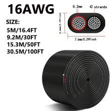 1PC 16 Gauge Wire 2 Conductor Electrical Wire, 16 AWG 1.309mm² Wire PVC Cord, 12V/24V DC Low Voltage/Copper-Clad Aluminum(CCA) 2 Wire For Automotive Wire LED Strips Lamp Lighting Marine(5M/9.2M/15.3M/30.5M)