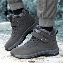 2025 Winter Men's Fashion Anti-Slip Fleece Snow Boots, Thick Cotton Padded Warm Short Boots, Couple Matching Boots - 棕色 - 查看 1