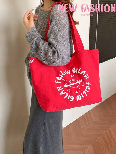 2025 Borsa a tracolla in tela con coulisse e grande capacità, borsa a tracolla in nylon con stampa di caratteri giapponesi per pendolarismo