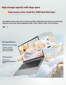 Lenovo Ruitianxin Portátil, 14 pulgadas, AMD Ryzen R7 8745HS, 16GB DDR5, 512GB SSD, Ultrabook para negocios/oficina/estudiantes, Gris plateado, con adaptador - Gris - Ver 3