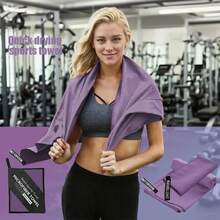 1 peça Toalha de secagem rápida para esportes ao ar livre, absorvente de suor, macia e de secagem rápida, toalha de praia de microfibra, toalha de viagem compacta e macia, toalha leve para adultos, toalha esportiva absorvente de suor, toalha de ioga, toalha de fitness, toalha absorvente de suor para viagens, ioga, praia, banho, natação, caminhada, escalada, fitness, mochila, piqueniques, piscinas, camping, itens essenciais de praia ou qualquer outro esporte