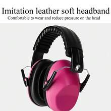 舒适耳塞可调节隔音耳塞安全降噪耳罩防止听力损伤改善睡眠角色扮演耳机儿童圣诞礼物生日礼物