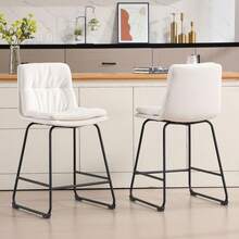 WAHSON OFFICE CHAIRS Wahson 2PCS Tabourets Bar PU Rembourrage Double (Îlot Cuisine/Bar Maison),Blanc - Blanc - Voir 3