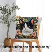 1pc Cute Cat Throw Pillow Cover, Floral & Cat Print Design, Polyester Fabric Single-Sided Printed Cushion Cover With Zipper Closure, Machine Washable, Suitable For Home Decor, Wedding, Office Or Studio, Decorative Pillow, 18.0x18.0 Inches