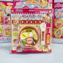 1件 2025新款草莓布丁果冻玩具套装 - 喂食玩具，日本Mirupu布丁人偶，过家家玩具，儿童节/生日/圣诞节/万圣节礼物，完美礼物（手工制品，存在一些轻微瑕疵属于正常现象，介意者请勿购买）。底座上会有随机的中文和日文文字（手工制品，存在一些轻微瑕疵属于正常现象，介意者请勿购买）。 - 彩色 - 查看 8