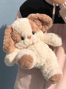 1个30厘米/11.81英寸可爱卡通晚安小狗毛绒玩具，可用作床枕或靠垫，是送给孩子的绝佳礼物