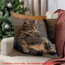 1个趣味猫咪圆形豹纹枕套 - 非常适合客厅和卧室装饰，可机洗涤纶材质，理想的节日礼物（不含枕芯）
