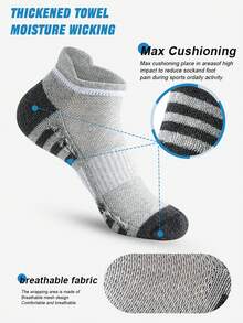1/5 Pairs Unisex Low-Cut Sports Running Socks, Breathable Cushioning Heel Protection Socks, Suitable For Men And Women - Multicolor - View 5