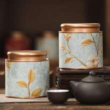 1个密封茶叶罐，镀锡底盖，带压花图案，可用于存放茶叶、咖啡豆、糖、坚果等，适用于厨房和食品储藏室。