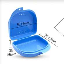 Compact & Secure Denture & Jewelry Storage Box - Transparent Plastic Container With Lid, Suitable For Travel, Bathroom, Great For Retainers, Earrings, Necklaces, Rings