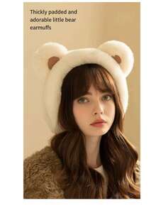 女士保暖耳罩，可爱卡通熊耳设计，毛绒耳套，防寒 - 白色撞色 - 查看 5