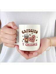 La sesión definitiva de café y chismes - Taza "Cafecito Y Chisme", 11 Oz, apta para lavavajillas, regalo divertido para viejos amigos que les encanta charlar con una bebida caliente, perfecto para hombres, mujeres, amigos y compañeros de trabajo, excelente para cumpleaños, Navidad y talla grande
