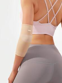 VBOSI 1 Piece Breathable Compression Elbow Support Arm Sleeve For Weightlifting Basketball For Women Men Gym Accessories - Beige - View 8