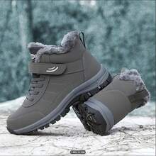 2025 Winter Men's Fashion Anti-Slip Fleece Snow Boots, Thick Cotton Padded Warm Short Boots, Couple Matching Boots - 棕色 - 查看 2